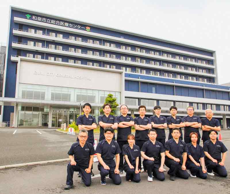 和泉市立総合医療センター外科チーム